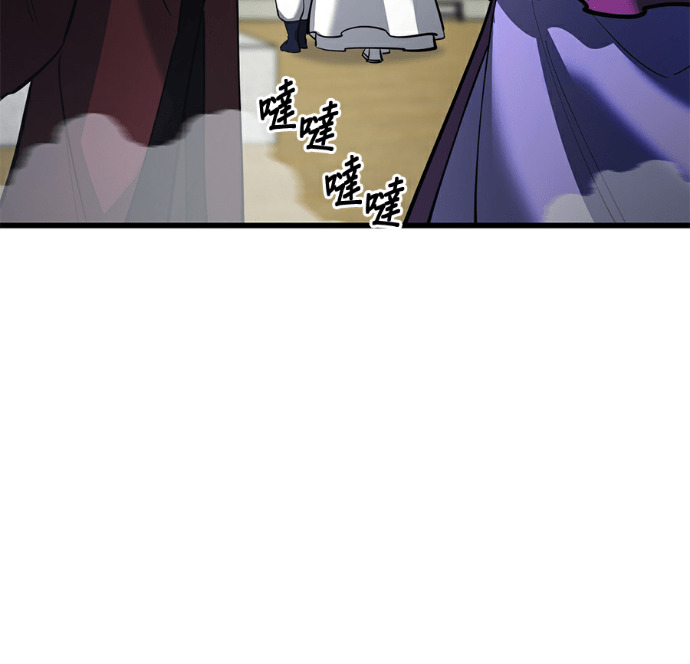 第173话 第28页