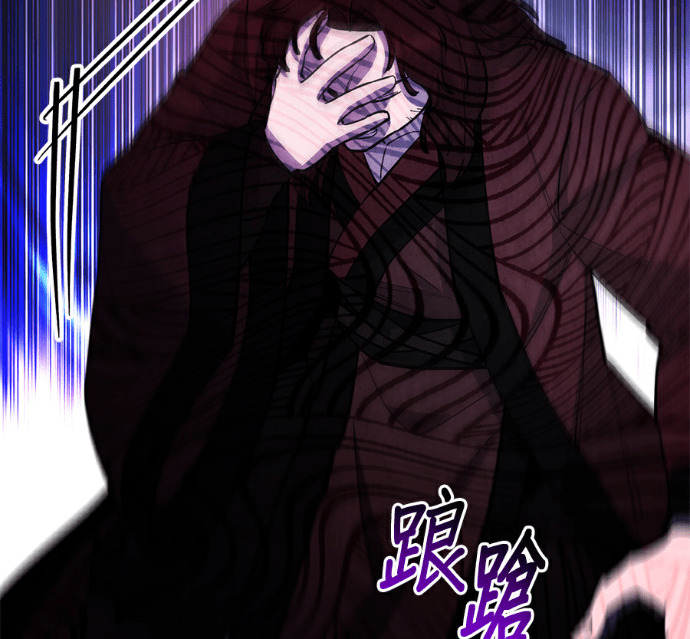 第173话 第37页