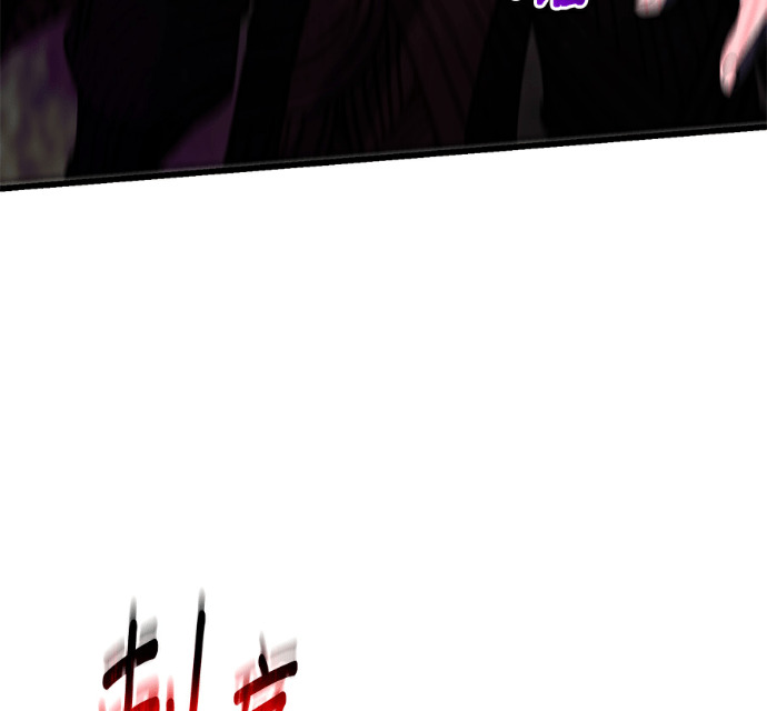 第173话 第38页