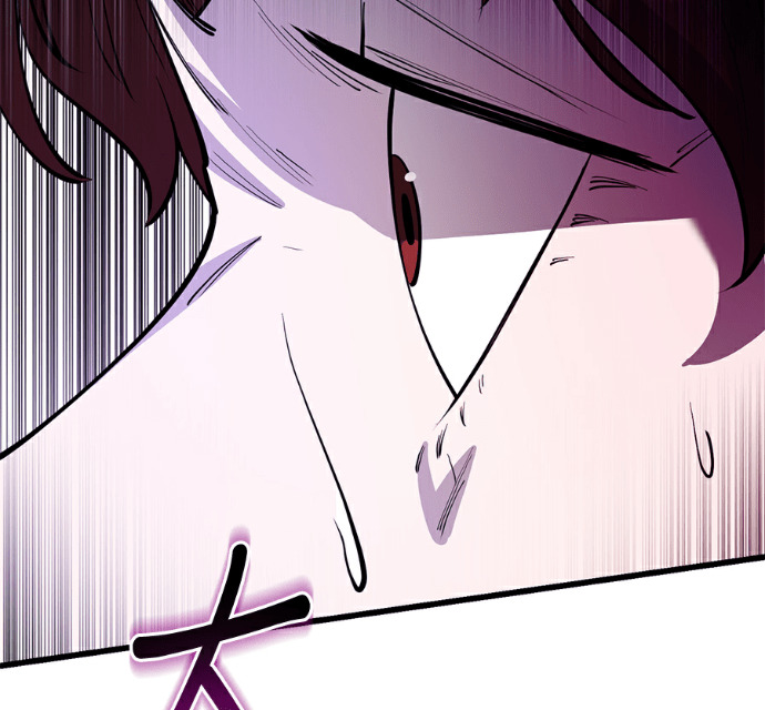 第173话 第45页