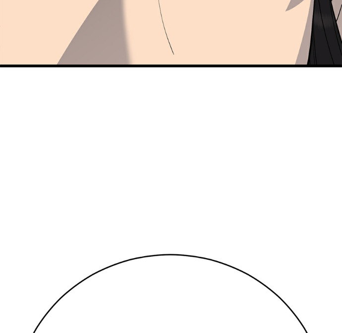 第173话 第70页