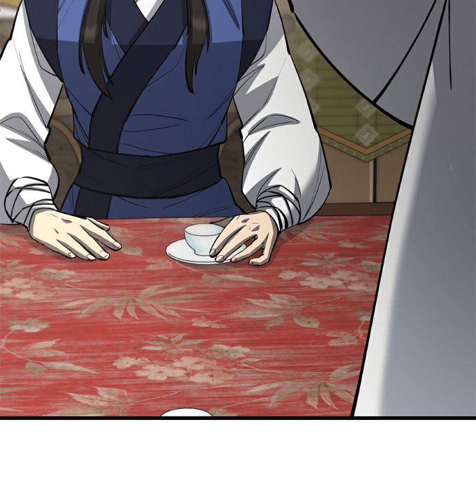 第173话 第110页