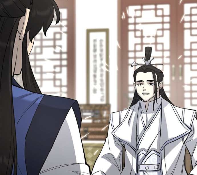 第173话 第122页