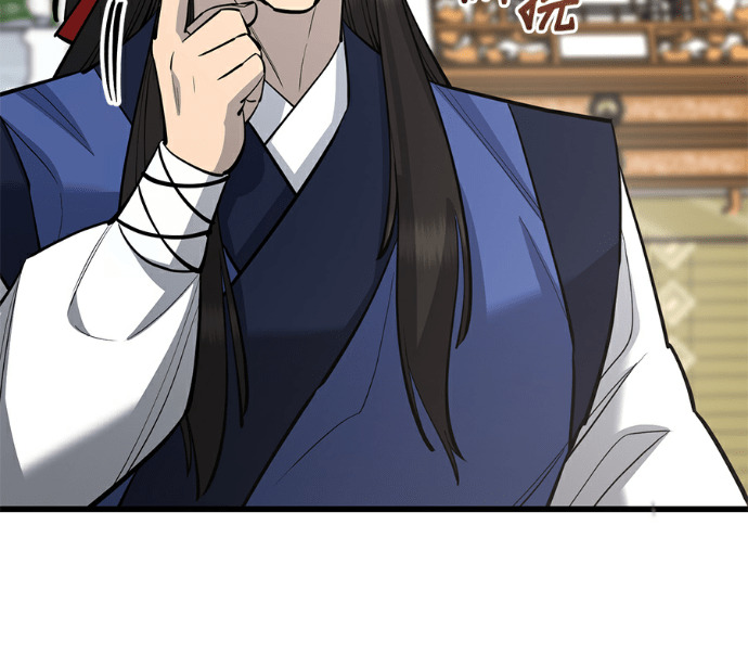 第173话 第126页