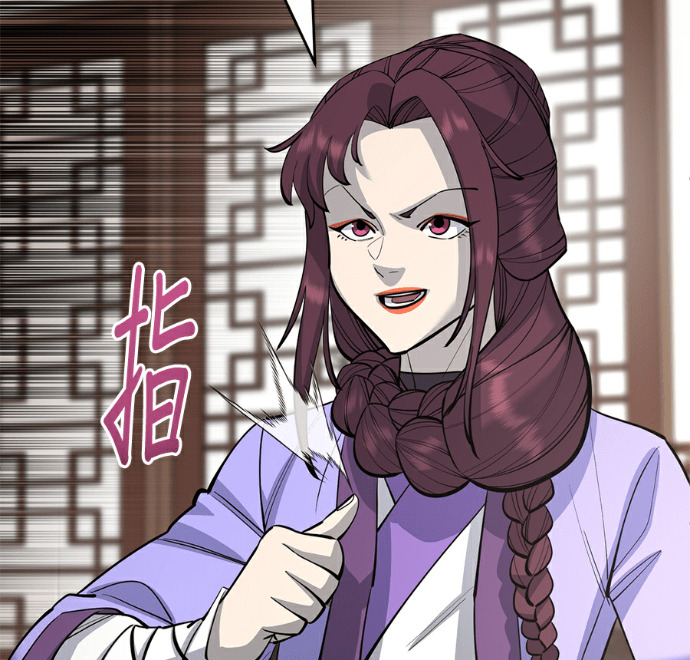 第173话 第128页