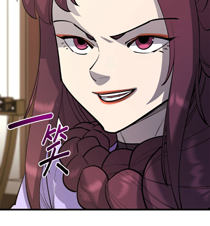 第173话 第141页