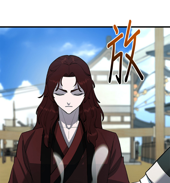 第173话 第148页