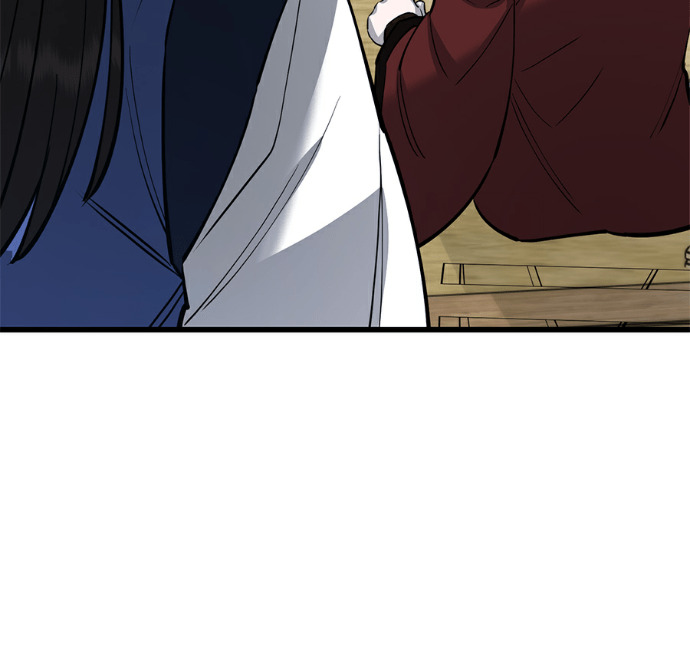 第173话 第176页