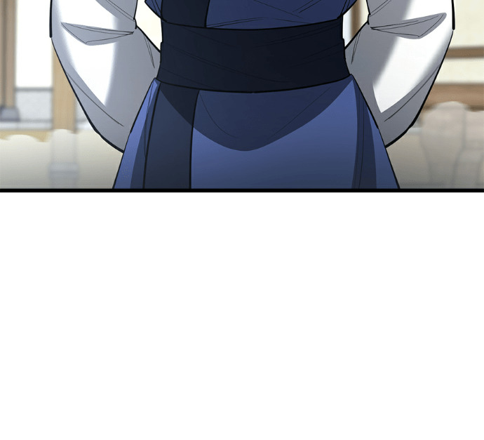 第173话 第197页