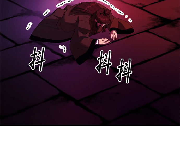 第173话 第222页
