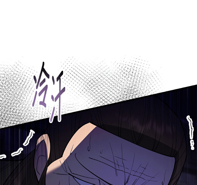 第173话 第223页