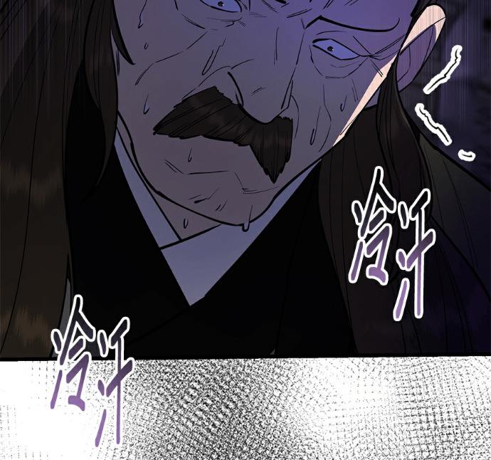 第173话 第224页