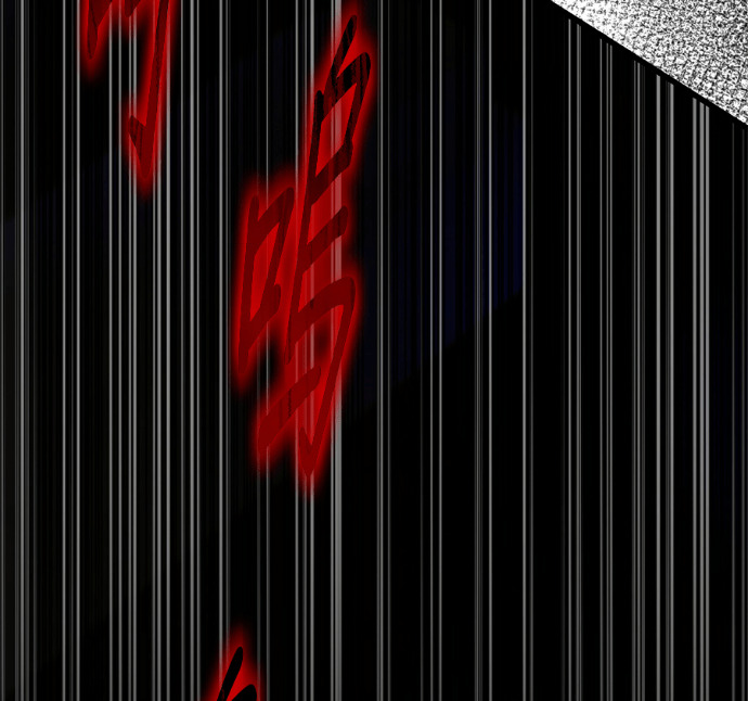 第173话 第228页