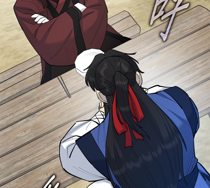 第174话 第3页