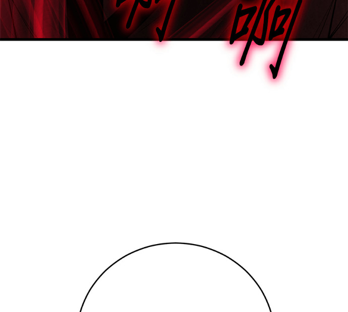 第174话 第27页