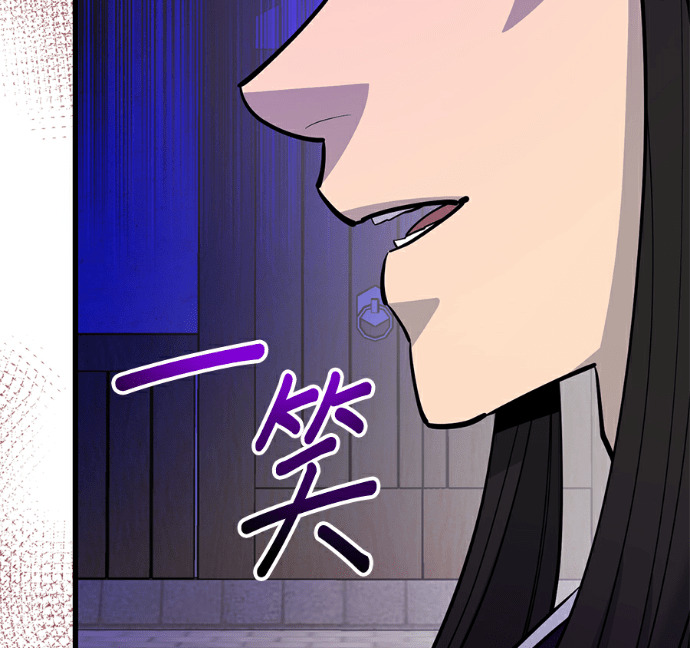 第174话 第32页