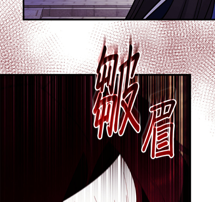 第174话 第33页
