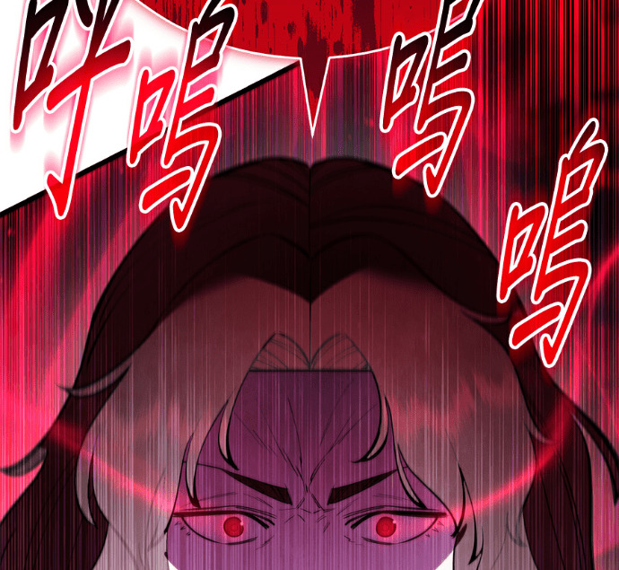 第174话 第42页