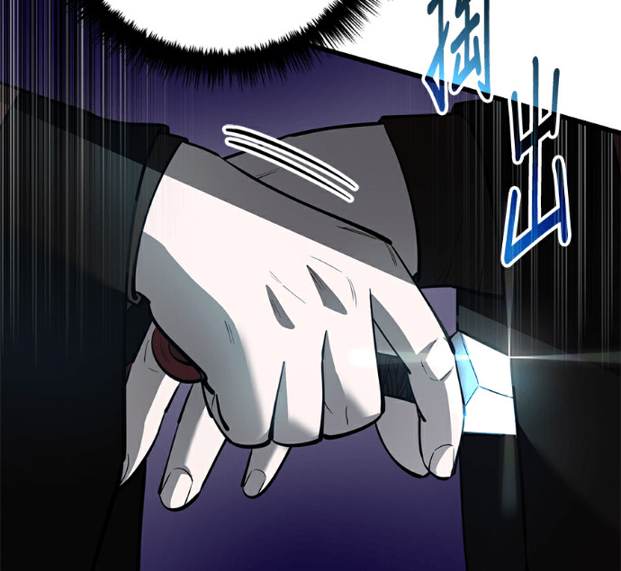 第174话 第45页