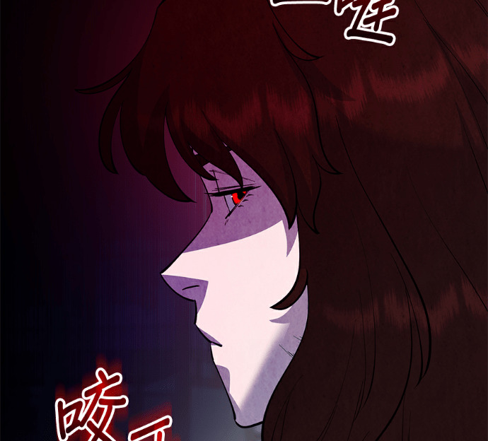 第174话 第68页
