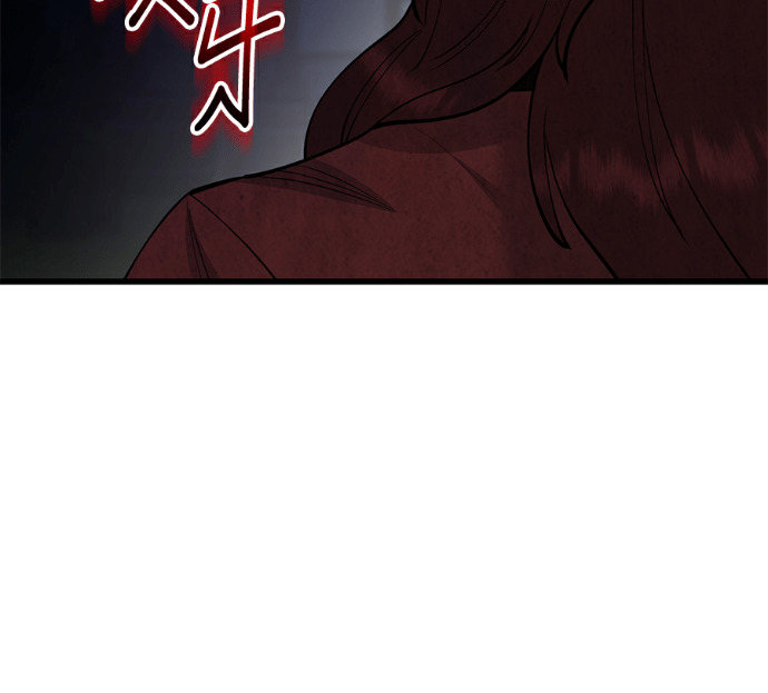 第174话 第69页