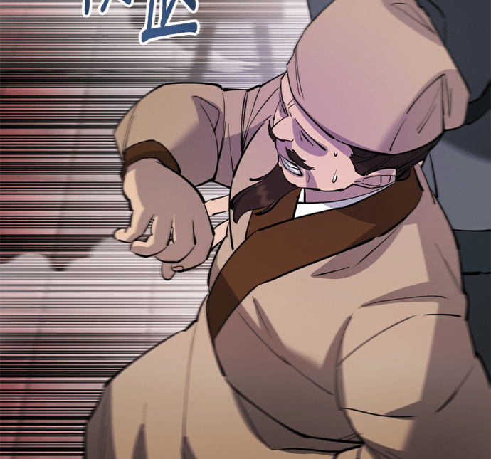 第174话 第102页