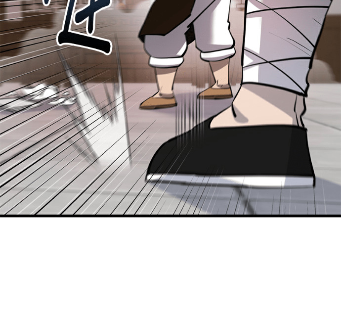 第174话 第105页