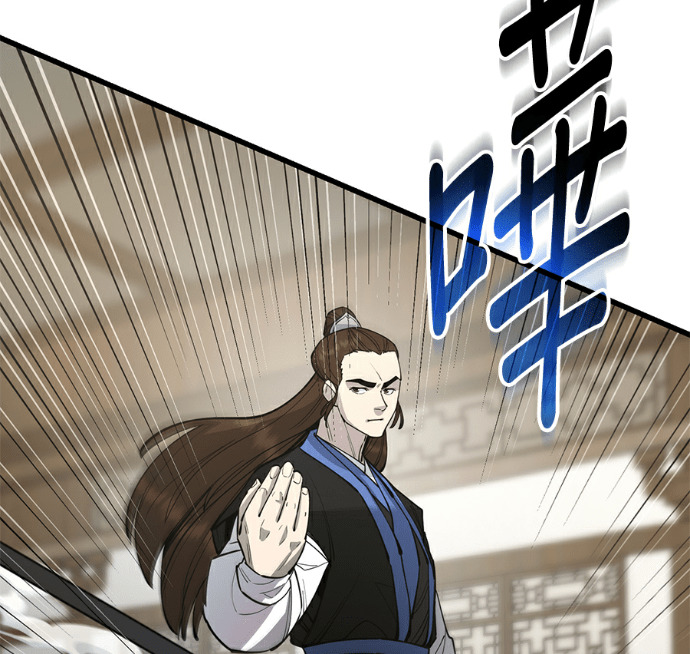 第174话 第112页