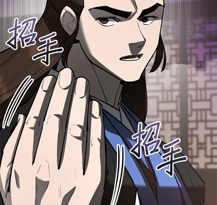 第174话 第116页