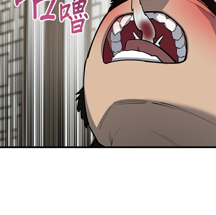 第174话 第130页