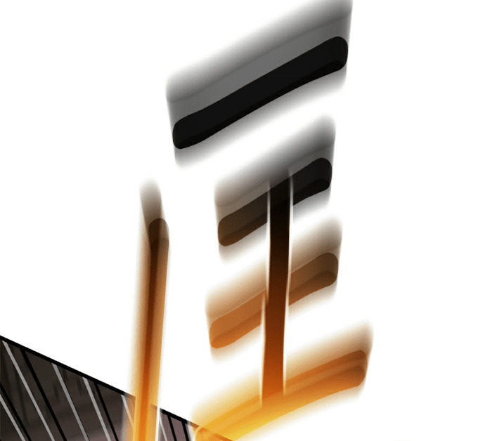 第174话 第148页