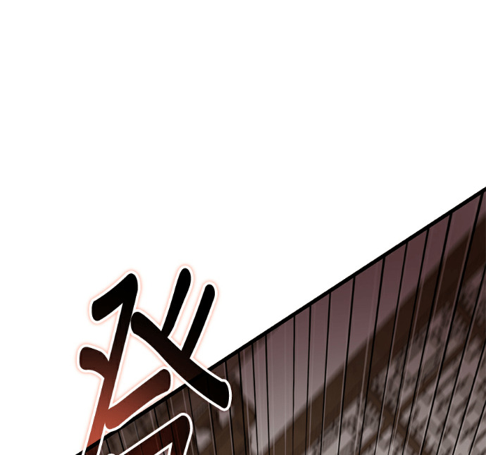 第174话 第165页