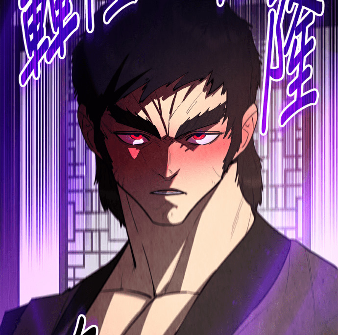 第174话 第173页