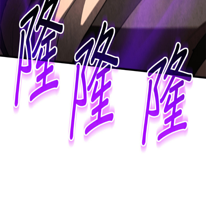 第174话 第174页