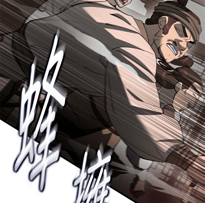 第174话 第177页