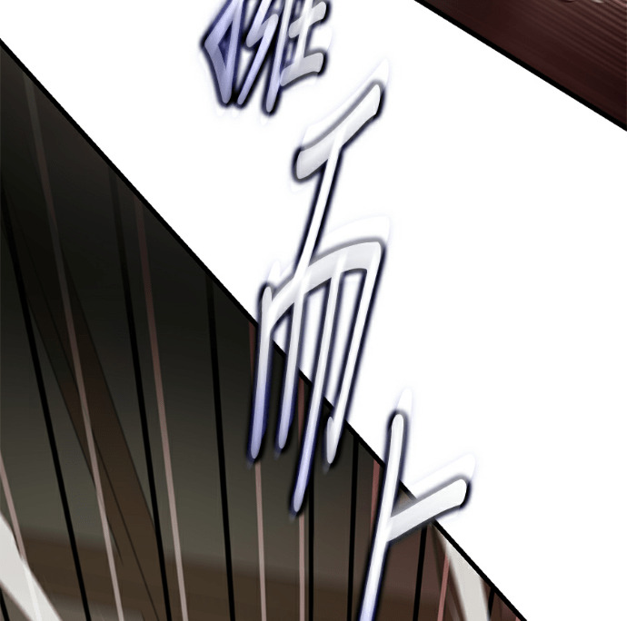 第174话 第178页