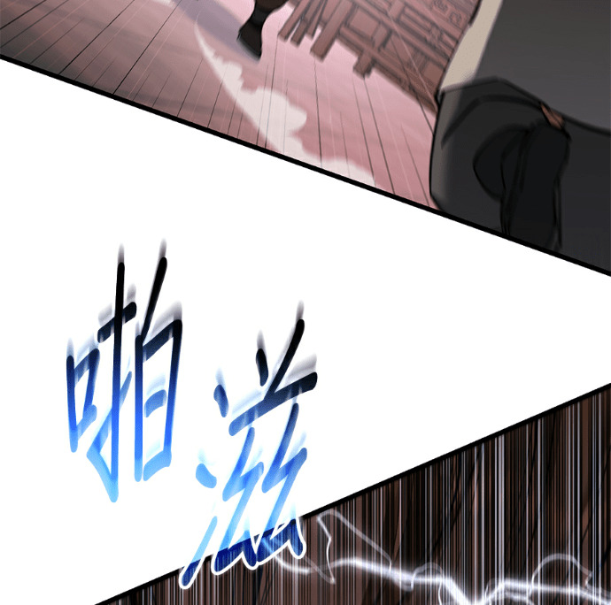 第174话 第181页