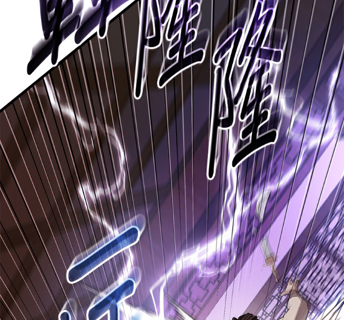 第174话 第185页