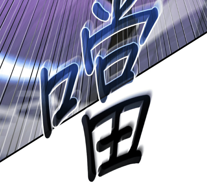 第174话 第188页