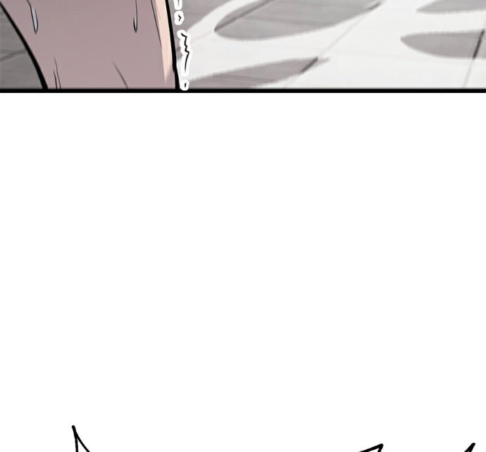 第174话 第194页