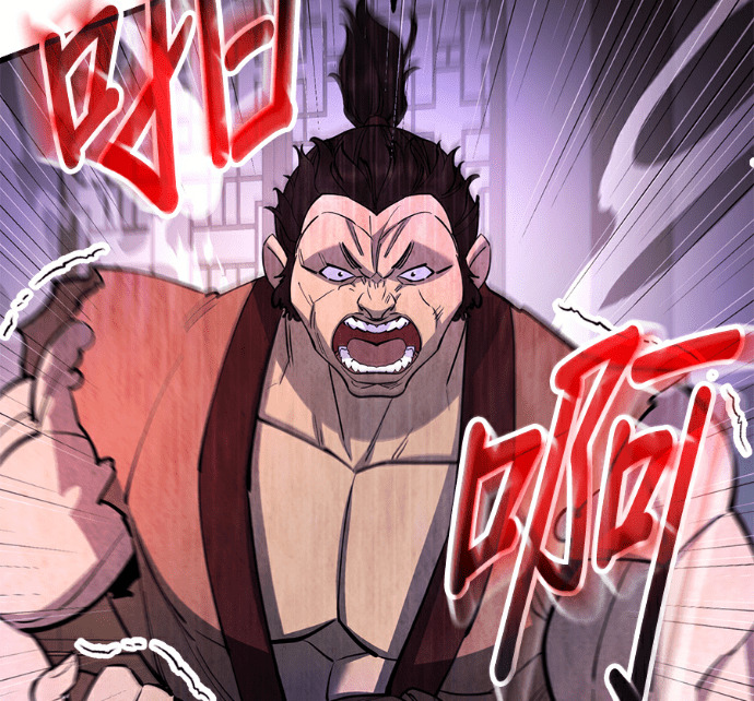 第174话 第196页