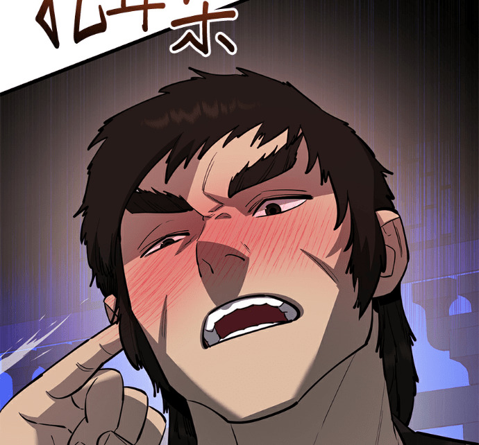 第174话 第204页