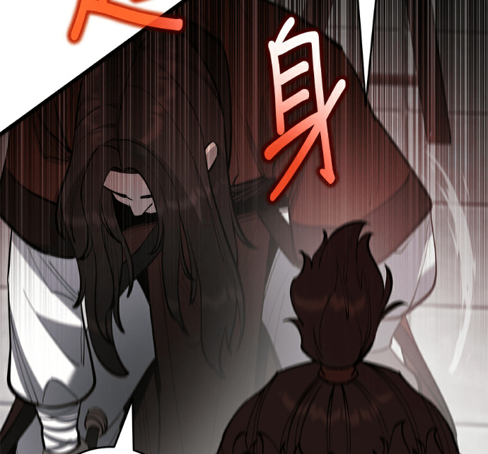 第174话 第207页