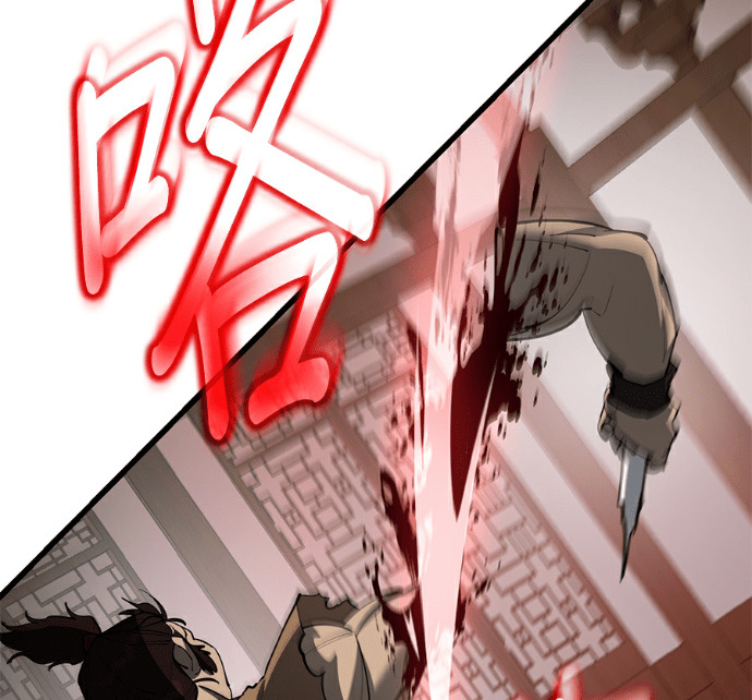 第174话 第210页