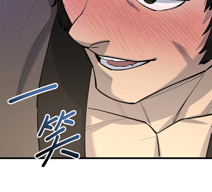 第174话 第221页