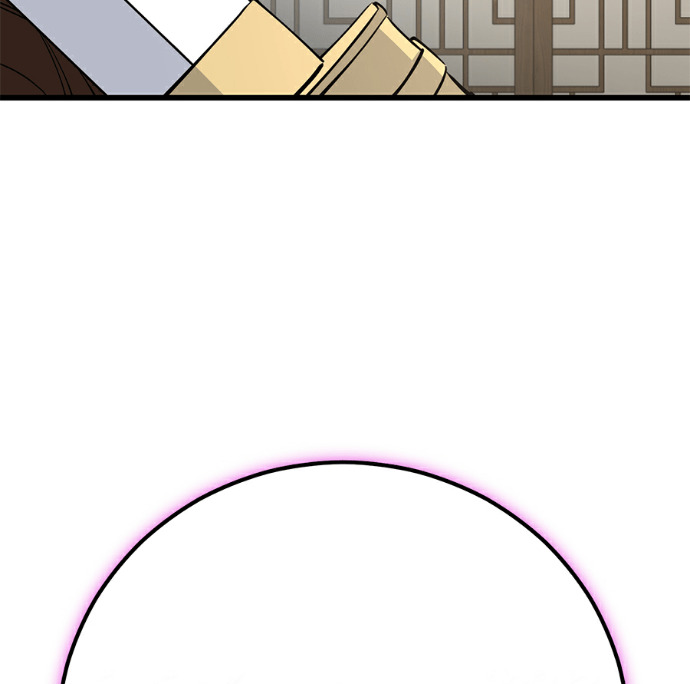 第174话 第235页