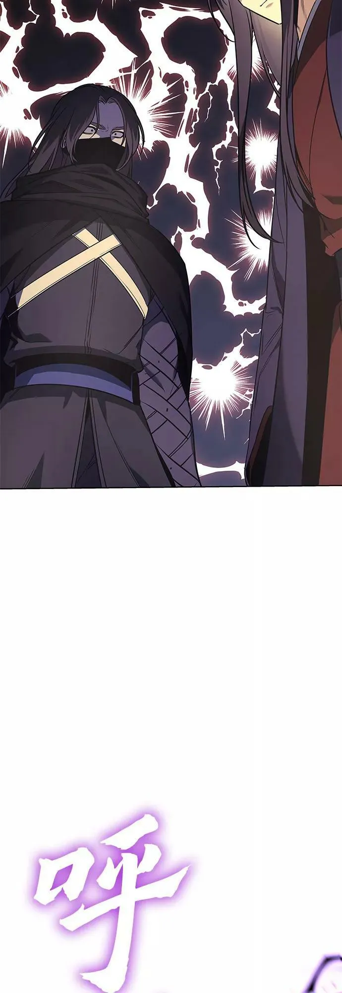 第69话 第27页
