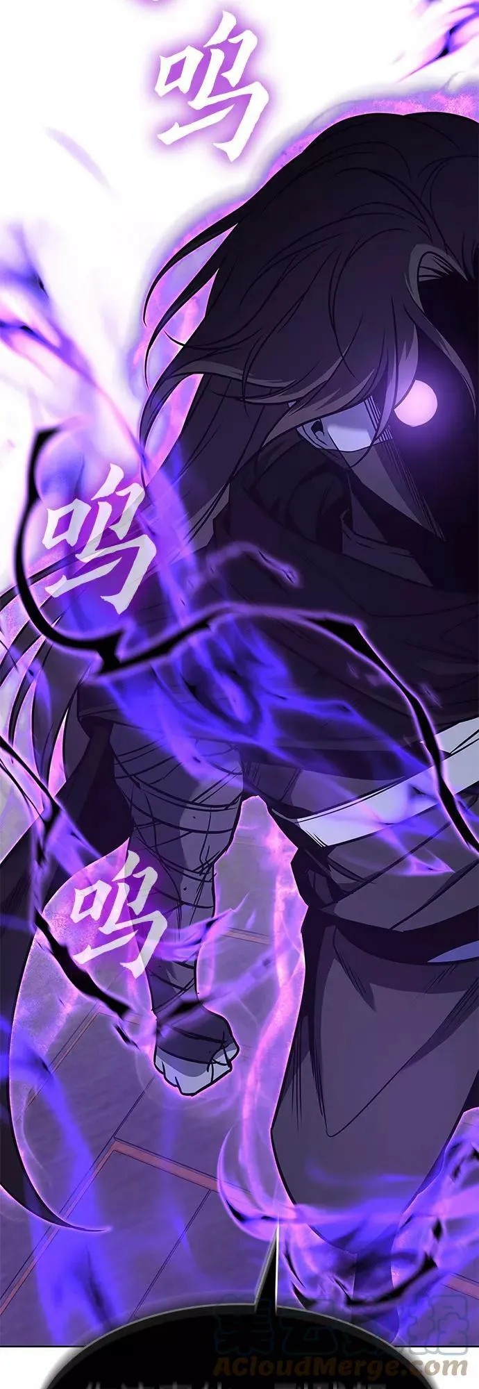第69话 第28页