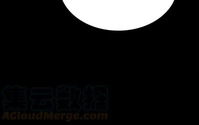 第69话 第46页