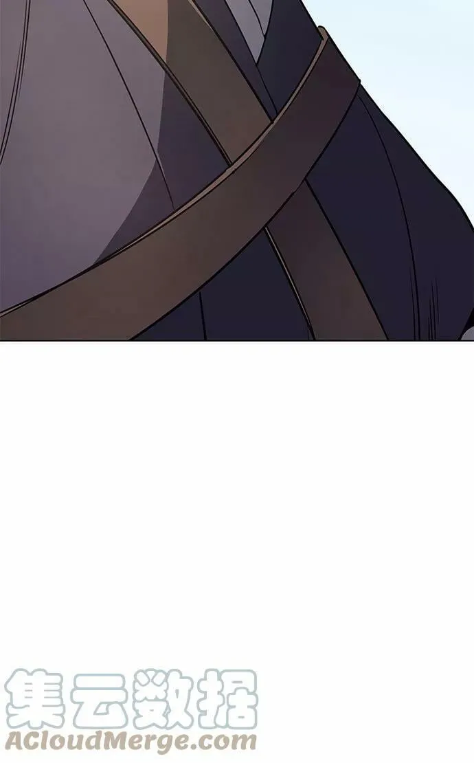 第69话 第76页